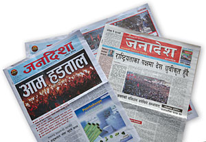 Maoists, masters of media