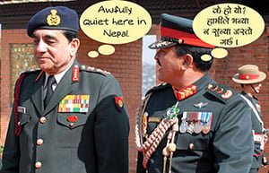 Generals in labyrinths