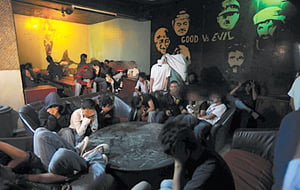 Babylon babble