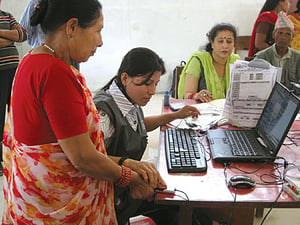 ID-ing Nepal