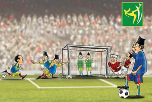 GOOOOAAAAL?