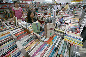 For the love of books