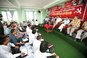 Central concerns