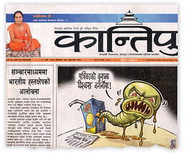 Meddling in the media