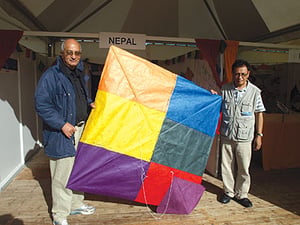 Kite Runners