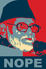 Old leaders of New Nepal
