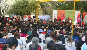 Jaipuri lessons