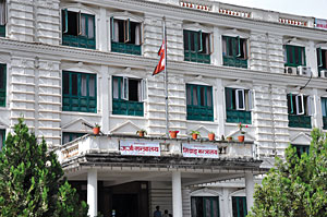 Add-minister