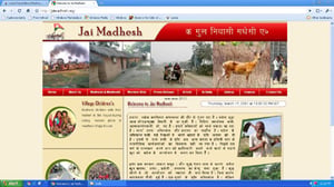 Madhes media politics, Himal Khabarpatrika