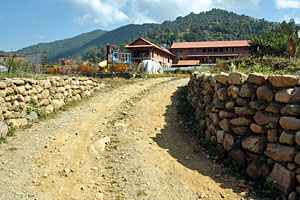 Ama Ghar