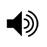 The Gajurel tape, BBC Nepali Service