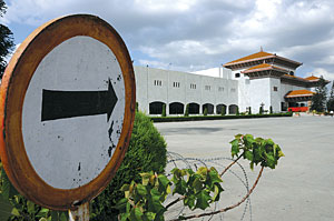 The CA on trial, Kantipur