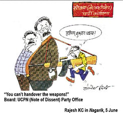 Final trial, Nagarik