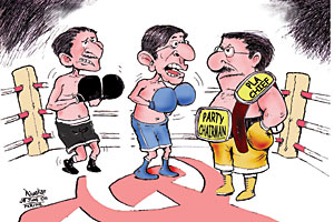 Boxer rebellion