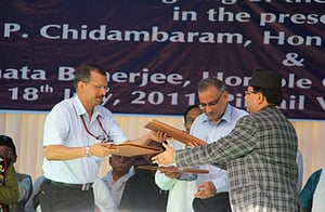 Footnote to Sugauli