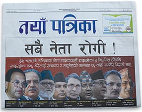 Sick leaders, Naya Patrika