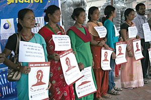 Anti-amnesty, Nagarik