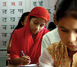 Madarsa futures, Rajdhani
