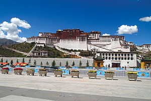 Tashi Delek