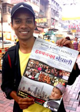 Hong Kong ka Nepali