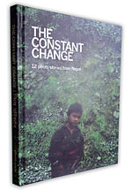 Change is constant