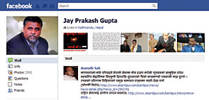 Social media as political player