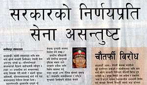 Ethnic Platoon, Kantipur