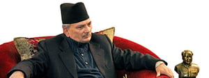 Why Invest in Nepal Year 2012 ?