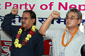 Comrades no more?, Nayapatrika