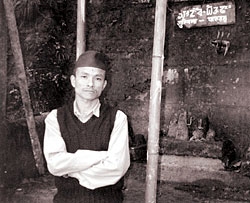 10 Years Ago, Himal Khabarpatrika