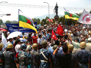 States of disaster, Nagarik