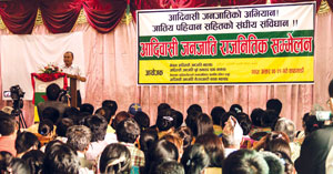 Flunking elections since 1990, Himal Khabarpatrika