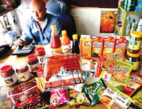 Made in Nepal