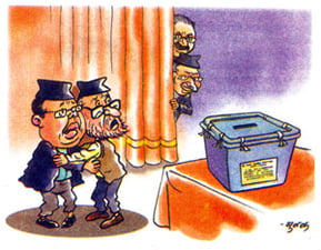 The right kind of alliance, Nagarik