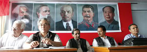 Hollow nationalism, Kantipur