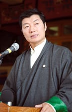 The new Tibetan wave, Nagarik