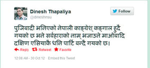 Tweet talks