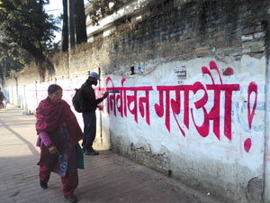 Writing on the wall