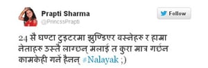 Nepali tweets