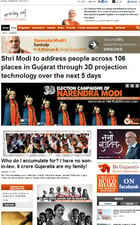 Imagine PM Narendra Modi