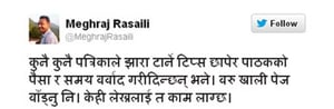 Nepali tweets