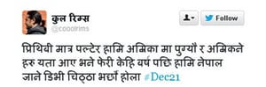 Nepali tweets