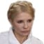 Yuliya Tymoshenko