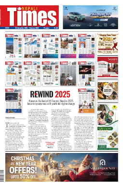 Issue 1291