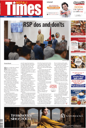 Issue 1306