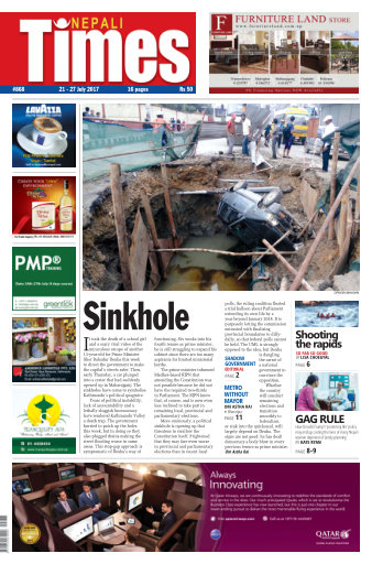 Issue 868