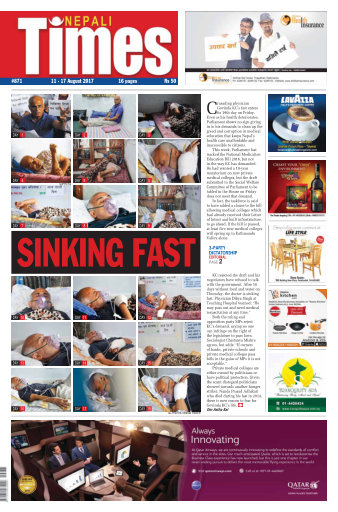 Issue 871