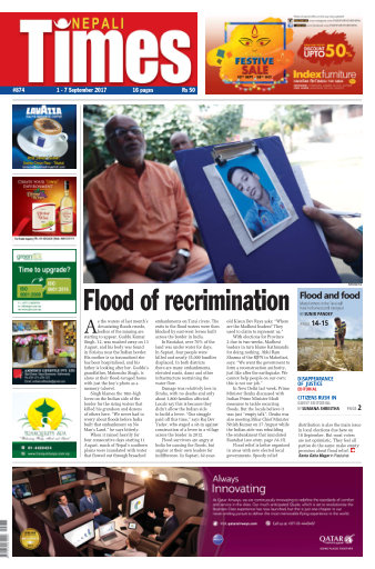 Issue 874