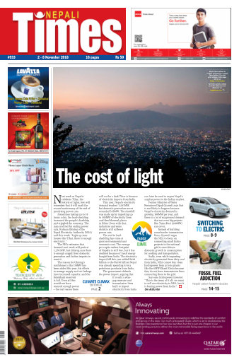 Issue 933