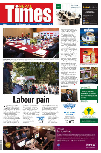 Issue 934